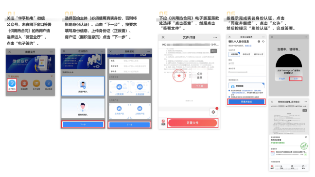 微信圖片1.png 微信圖片1.png
